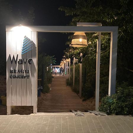 미엥지즈드로예 Wav E225 아파트 외부 사진